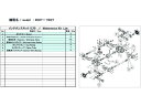 【商品説明】●真空ポンプのメンテナンスに必要な消耗品を揃えたセットです。●修理時に通常交換するカップパッキン、ガスケット、排気弁などの部品セットです。【仕様】●型番：DOP-150T MAINTENANCEKIT●セット内容：カップパッキン×4、ガスケット×4、吸気弁干渉防止ゴム×4、吸排気弁×12、排気弁バックアップ×4、ナイロンチューブ×1、吸気弁バックアップ×4　●適合機種：DOP−150T【備考】※メーカーの都合により、パッケージ・仕様等は予告なく変更になる場合がございます。【検索用キーワード】ULVACDOP−150T用メンテナンスキット　アルバックDOP−150Tヨウメンテナンスキット　ULVACパーツ4　DOP150TMAINTENANCEKIT　工事用品　照明用品　ポンプ　真空ポンプ　真空ポンプ用パーツ　4571133308906　1487144　ULVAC　DOP−150T用メンテナンスキット　DOP−150T　MAINTENANCEKIT　R3647Yお客様ご自身でメンテナンスをされる場合に。