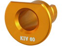 【マラソン限定★2000円クーポン&ポイント2倍】【お取り寄せ】タジマ ムキソケD IV 60 KIV用アダプタ DK-MSDIV60KIVAD ケーブルストリ...