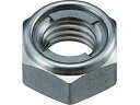 【レビュー投稿で100円OFFクーポン】【お取り寄せ】TRUSCO Uナット(ステンレス) M6×1.0 5個入 B70-0006 ナット ねじ ボルト 釘 素...