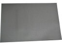 【ポイント2倍★22日20:00~27日9:59迄】【お取り寄せ】TRUSCO ネオジムマグネットシート 3mm×210mm×148mm TNMS-3A5 マグネットシート つやなしタイプ マグネット 掲示物留め 吊下げ POP 掲示