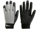 【レビュー投稿で100円OFFクーポン】【お取り寄せ】TRUSCO PU薄手手袋エンボス加工 グレー M TPUM-G-M ポリウレタン手袋 革手袋 合皮手袋 PU手袋 作業用手袋