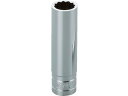 【マラソン限定★2000円クーポン&ポイント2倍】【お取り寄せ】KTC 9.5sq.ディープソケット(十二角)8mm B3L-08W ソケット ソケットレンチ ...