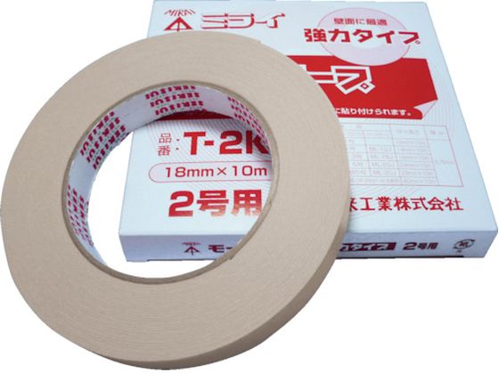 【マラソン限定★ポイント2倍】【お取り寄せ】未来 モールテープ (両面粘着テープ) T-3K 強力両面テープ 両面テープ 粘着テープ 梱包