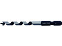 【マラソン限定★2000円クーポン&ポイント2倍】【お取り寄せ】スターエム インパクトビットショート 6.0 7S-060 穴あけ工具 ドリル 切削工具 作業用...