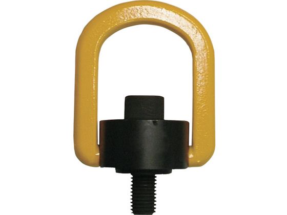 【レビュー投稿で100円OFFクーポン】【お取り寄せ】マーテック フレノリンクボルト 六角穴付きタイプ A-20E A-20E ワイヤークリップ アイボルト アイナット 物流 作業