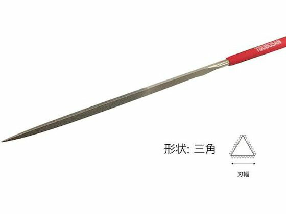 【レビュー投稿で100円OFFクーポン】【お取り寄せ】ツボサン ダイヤモンドヤスリ S...