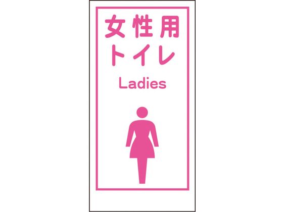 ڥݥ2ܡ2220:00279:59ۡڤ󤻡ۥ꡼󥯥 ޥɸLA-019 ѥȥ Ladies ɸ...