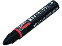 【レビュー投稿で100円OFFクーポン】【お取り寄せ】TRUSCO 耐水マーキングチョーク TMC-19T-BK 建築用筆記具 測量用品 工事用品 作業用品 工...