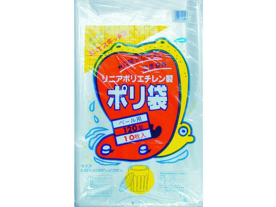 ڥӥ塼Ƥ100OFFݥۡڤ󤻡ѿ 120ݥ Ʃ 120 (1(PK)=10) N-9794 Ʃ  Ȣ 