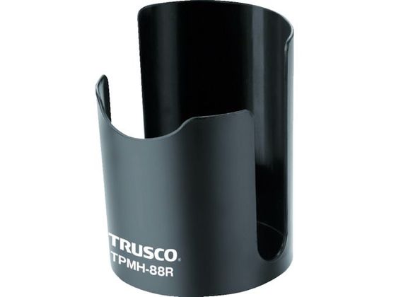 Rakuten - 【レビュー投稿で100円OFFクーポン】【お取り寄せ】TRUSCO 樹脂マグネット缶ホルダー 黒 80mm TPMH-88BK マグネット 測定 作業