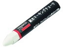 【レビュー投稿で100円OFFクーポン】【お取り寄せ】TRUSCO 耐水マーキングチョーク TMC-19T-W 建築用筆記具 測量用品 工事用品 作業用品 工具
