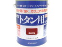 【お取り寄せ】KANSAI カンペ 油性トタン用3Lあかさび #00147645241030 塗料 塗装 養生 内装 土木 建築資材