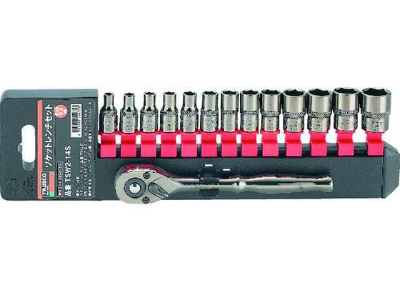 Socket Wrench - 【マラソン限定★ポイント2倍】【お取り寄せ】TRUSCO ソケットレンチセット 6角タイプ 差込角6.35 14S TSW2-14S ソケット ソケットレンチ 作業用品 工具