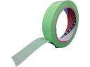 【マラソン限定★2000円クーポン&ポイント2倍】【お取り寄せ】TERAOKA P-カットテープアルファ NO.4100 38mm×25M 緑 養生テープ ガム...