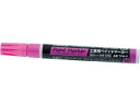 【マラソン限定★ポイント2倍】【お取り寄せ】TRUSCO 工業用ペイントマーカー油性中字 桃 TPM-P 工業用マーカー 溶接用品 工事用品 作業用品 工具