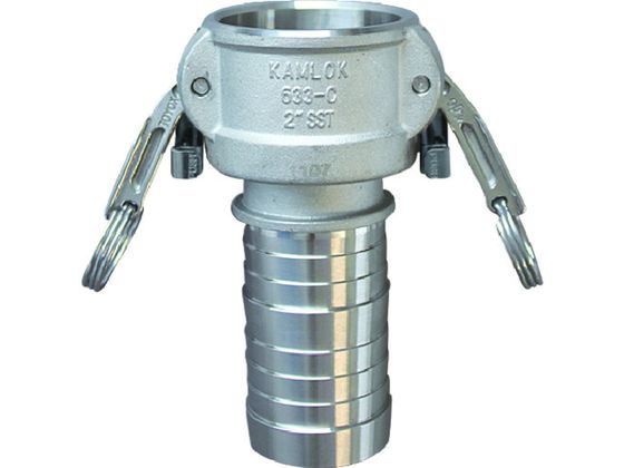 【レビュー投稿で100円OFFクーポン】【お取り寄せ】トヨックス 633-CL カムロック ツインロックタイプカプラー ホースシャンク ステンレス 1インチ SST 633-CL-1-SST カップリング 流体継手 チューブ 生産加工用品 作業用品 工具
