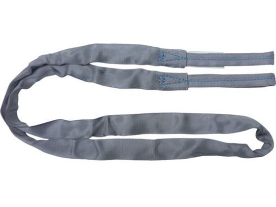 【お取り寄せ】TESAC ブルースリングソフトE形(両端アイタイプ)荷重0.5t 全長1.5m ワイヤー スリング 吊具 バランサー 物流 作業