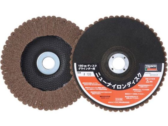 【マラソン限定2000円クーポン★ポイント2倍16日9:59迄】【お取り寄せ】TRUSCO ニューナ ...