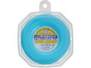 【店内全品ポイント2倍★16日9:59迄】 【お取り寄せ】たくみ スパイラルコード 2.8mm×15m 9535 刈払機 農業機械 運搬 農業資材 園芸 作業 工具