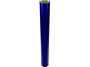 【マラソン限定★ポイント2倍】送料無料【お取り寄せ】三井 表面保護フィルム B505 1020mm×100m 青 安全保護テープ 粘着テープ 梱包