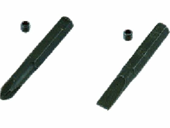 【レビュー投稿で100円OFFクーポン】【お取り寄せ】KTC スタンダードヘキサゴンビットソケット用交換ビット9／16inch T-9 16 ソケットビット ドライバービット 作業用品 工具