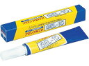 【レビュー投稿で100円OFFクーポン】【お取り寄せ】アロン アロンアルファ ゼリー状50g GEL10-50 接着剤 補修材 潤滑 接着 補修 溶接