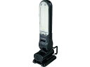 【お取り寄せ】Panasonic 7.2V 充電LEDマルチライト EZ3720T-B 投光器 作業灯 照明用品 工事用品 作業用品 工具