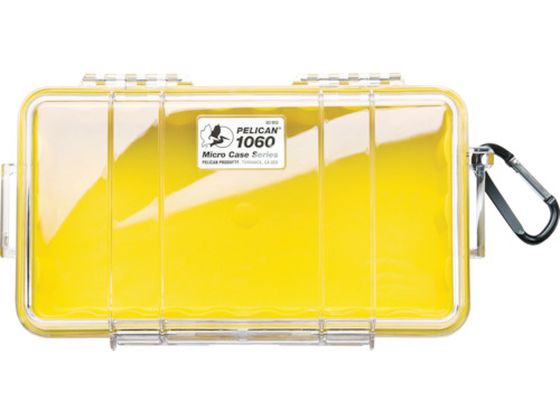 【スーパーSALE限定★10％以上OFF＆2,000円クーポン】【お取り寄せ】PELICAN 1060 黄 238×141×67 1060Y 整理 保管 作業