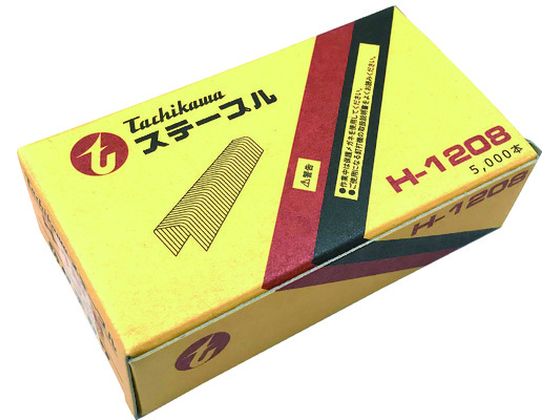 【ブラックフライデー限定★27日9:59迄店内ポイント2倍】【お取り寄せ】タチカワ ステープル 肩幅12mm 長さ8mm 5000本入り H-1208 釘打機 ...