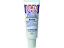 【レビュー投稿で100円OFFクーポン】【お取り寄せ】ミヤナガ 穴あけジェル GEL50 穴あけ工具 ドリル 切削工具 作業用品 工具