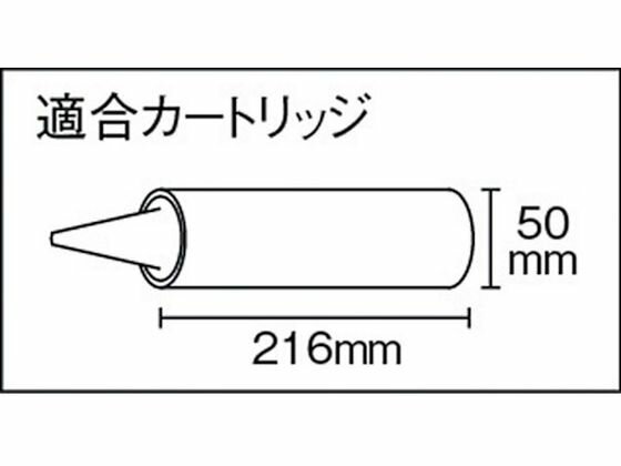 【マラソン限定★ポイント2倍】 【お取り寄せ】タジマ コンボイジャスト CNV-JUST ...