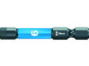 【店内全品ポイント2倍★16日9:59迄】 【お取り寄せ】Wera 840/4IMPDC インパクトビット 6 057646 ドライバービット 作業 工具