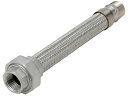 【お取り寄せ】NFK ユニオン・ニップル式フレキシブルホース 継手SUS304(ALLSUS304) 10A×300L NK-1900 SUS304-10A-3...