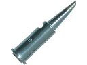 【マラソン限定★2000円クーポン&ポイント2倍】【お取り寄せ】エンジニア SK-70シリーズ用半田コテチップ SK-76 コードレスはんだこて はんだ 静電気対策用品 生産加工用品 作業用品 工具