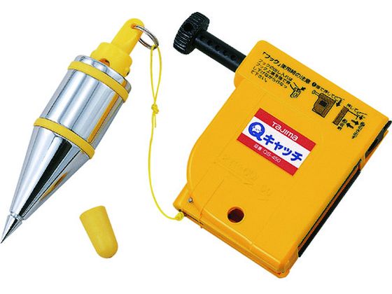 【レビュー投稿で100円OFFクーポン】【お取り寄せ】タジマ Qキャッチ 下げ振りセット4.5m QS-CATPB 墨打器 墨差し 測量 作業