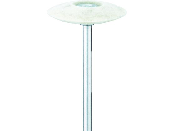 乐天商城 - 【レビュー投稿で100円OFFクーポン】【お取り寄せ】ミニモ フェルトバフ ハード Φ21 (10本入) GA1152 軸付ホイール 研削研磨用品 作業用品 工具