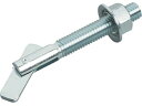 【ポイント2倍★22日20:00〜27日9:59迄】【お取り寄せ】TRUSCO ITハンガー スチール M6×50 8本入 IT-650BT ボルト ねじ 釘 ...