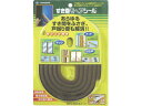 【レビュー投稿で100円OFFクーポン】【お取り寄せ】槌屋 すき間モヘヤシール ゴールド 9mm×9mm×2m 隙間テープ 建築用テープ 粘着テープ 梱包