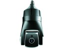 【マラソン限定★2000円クーポン&ポイント2倍】【お取り寄せ】AMARYLLO ソケット型屋外用自動追跡防犯カメラ Triton 防犯カメラ 防犯セキュリティ