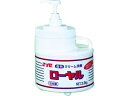 【店内全品ポイント2倍★16日9:59迄】 【お取り寄せ】SYK ローヤル本体 2.5kg S-540 液体ハンドソープ ハンドケア スキンケア