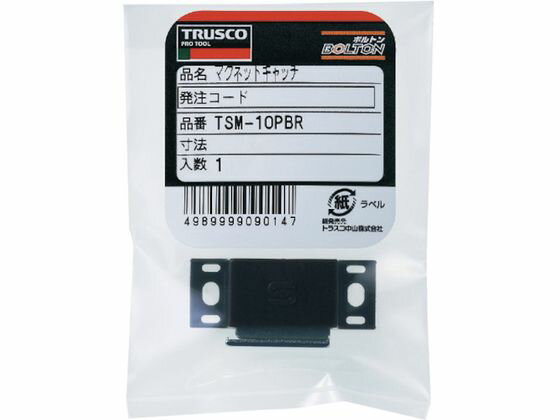 【お取り寄せ】TRUSCO マグネットキャッチ 樹脂製 L60mm 白 TSM-81-W ドア サッシ廻り 建築金物 土木 建築資材