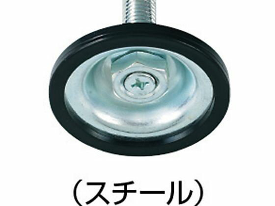 【レビュー投稿で100円OFFクーポン】【お取り寄せ】TRUSCO アジャスターボルト M20...