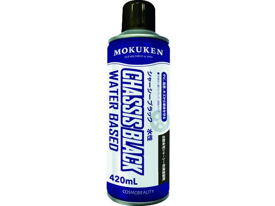 【レビュー投稿で100円OFFクーポン】【お取り寄せ】モクケン 防錆塗料 シャーシーブラック 420ml 水性 15458 塗料 塗装 養生 内装 土木 建築資材