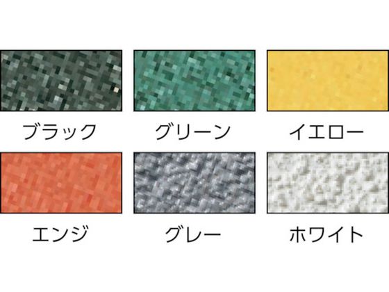 【マラソン限定★ポイント2倍＆2,000円クーポン】【お取り寄せ】NCA ノンスリップテ...