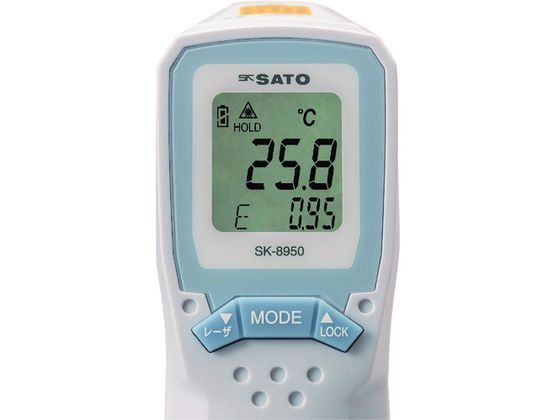 【ブラックフライデー限定★27日9:59迄店内ポイント2倍】【お取り寄せ】佐藤 防水放射温度計(サークルサーモ)SK-8950 SK-8950 放射温度計 温度 湿度 計測器 計量器 [2]