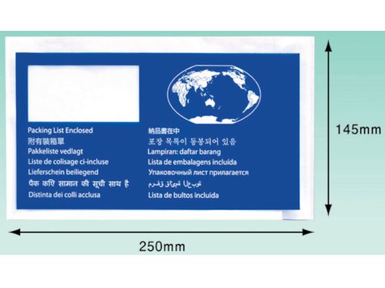 【ブラックフライデー限定★27日9:59迄店内ポイント2倍】【お取り寄せ】パピルス デリバリーパック 納品..