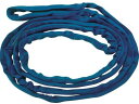 【レビュー投稿で100円OFFクーポン】【お取り寄せ】TESAC ブルースリングソフトN形(エンドレスタイプ)荷重1.6t 全長1m ワイヤー スリング 吊具 ...
