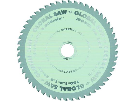 【レビュー投稿で100円OFFクーポン】【お取り寄せ】モトユキ アルミ専用チップソー GA-150E 丸のこ チ..