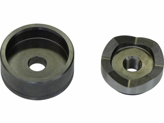 【レビュー投稿で100円OFFクーポン】【お取り寄せ】亀倉 パワーマンジュニア丸穴パンチセット φ54mm HP-54B バンチャ 電動ノミ 電動工具 油圧工具 作業用品 工具