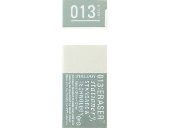 【レビュー投稿で100円OFFクーポン】【お取り寄せ】STALOGY 消しゴム S5510 プラスチック消しゴム 修正